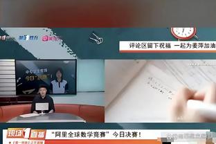 开云网页官网入口截图3